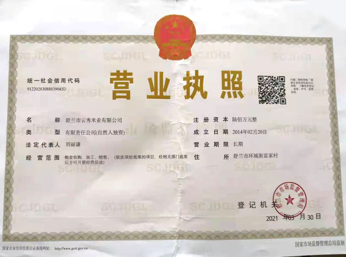 ��������